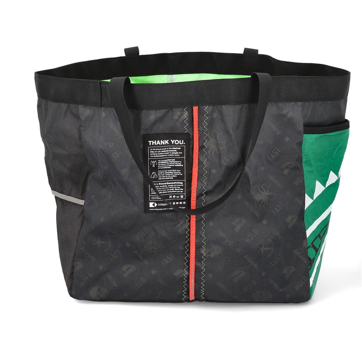 Gabriella Grande Tote